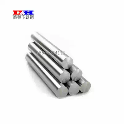 304 stainless steel bar Light round round steel bar Phi 1MM-160MM non-standard zero selling round bar steel bar light yuan