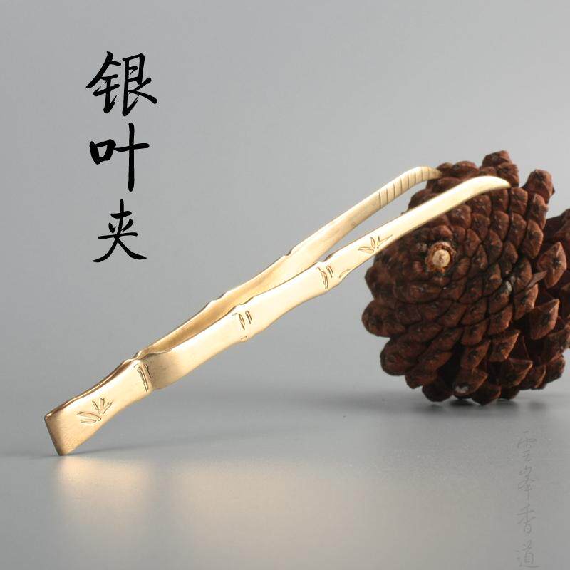 細密技巧！細工銀仕上製香炉 唐草蓋 八寶爐身 平底香爐 古道具 細密技巧！細工銀仕上製香炉 唐草蓋 八寶爐身 平底香爐 古道具