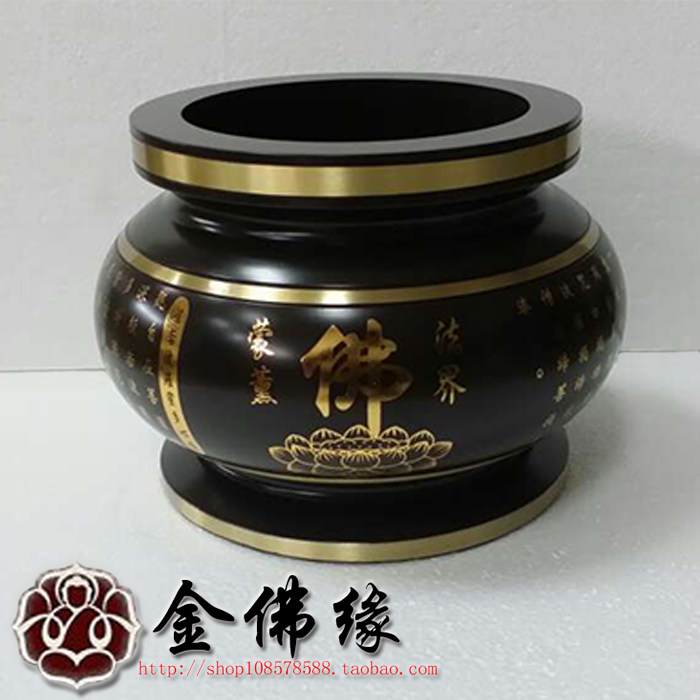 Golden Buddha edge Buddha pure bronze imitation ancient Buddha character with incense stove upright incense stove