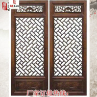 Dongyang khắc gỗ Trung Quốc trang trí theo phong cách cửa cổ và cửa sổ cửa sổ lưới gỗ gỗ rắn hiên phân vùng màn hình nền tường