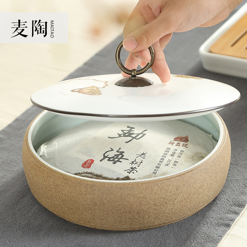 M some ceramic porcelain your up caddy fixings coarse pottery large pu 'er tea packaging tapes cover up POTS sealed storage tank