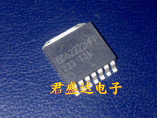 Original imported SMD regulator tube BD62222HFP spot real shot