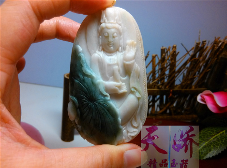Tianjiao Natural Jade Nanyang Dushan Jade Jadeite Hibiscus Red Men's and Women's Guanyin Pendant Hand-carved Pendant