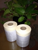 Decoration car beauty spray painting masking film protective film Plastic film 55cm wide 20 meters 30 meters long roll