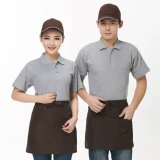 Отель Официант Фартук полу -корт ресторан из быстрого питания