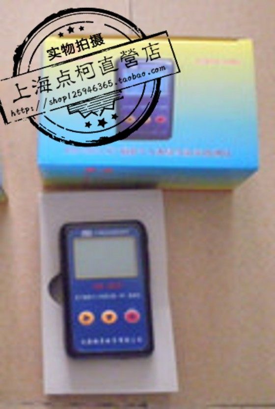 Chaoqi RM2021 Personal Radiation Dose Alarm Meter RM-2021 Monitors Xγ-rays and hard β-rays