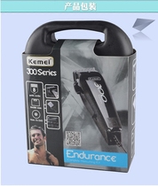 Female male shop Kemi 8819 electric clipper hairdresser hairdresser hairdresser electric shaving knife electric push cross-border National goods boutique