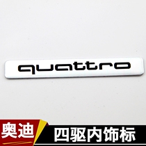 Audi Four Repellent Interior Mark A4L A4L Q5 A6L A8 Quattro Interior Sticker Sticker