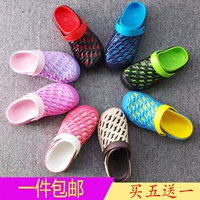 Mùa hè Baotou đôi giày lỗ rỗng đôi đầu to đôi dép nhựa lười không thấm nước chống trượt nam và nữ sandal nữ đế thấp