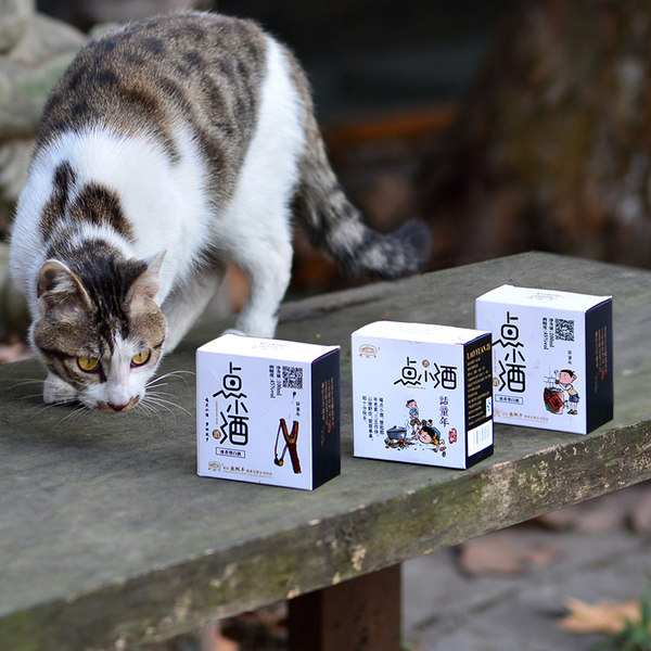 点小酒 45度浓香型白酒 100ml 优惠券折后¥6邮(¥16-10) 点小酒 45度浓香型白酒 100ml 优惠券折后¥6邮(¥16-10)