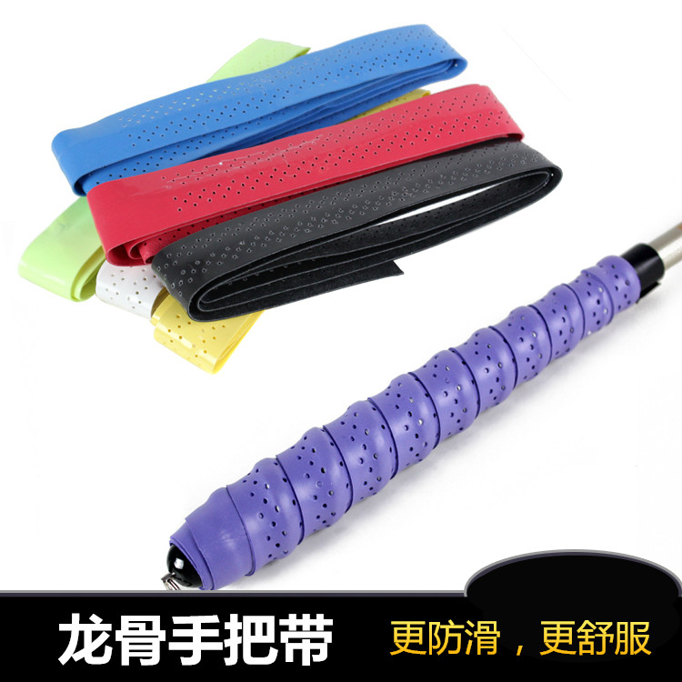 Dragon hands wrapped belt with sweating rod tape and tape tape wrapped belt and belt anti-electrical insulation sleeve