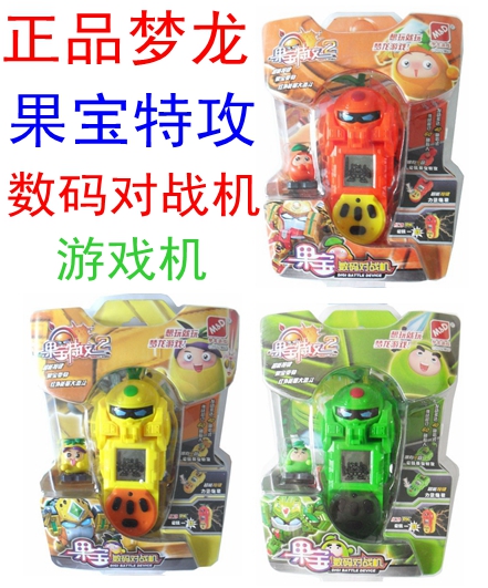 Qingkura Dreams Dragon Fruit Treasure 2 Digital to Fighter Jet Consoles Strengthen version of pineapple Pineapple Blow orange Remain fragrance Lu Xiaoguo