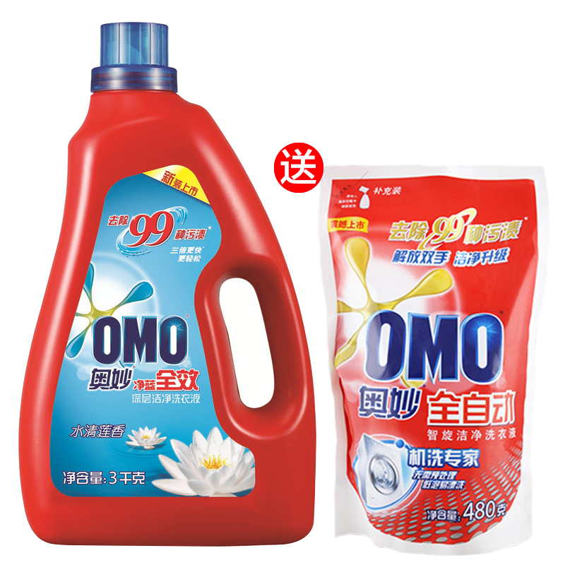 OMO/奥妙洗衣液 净蓝全效水莲清香高浓度洗衣液3KG 非偏远包邮