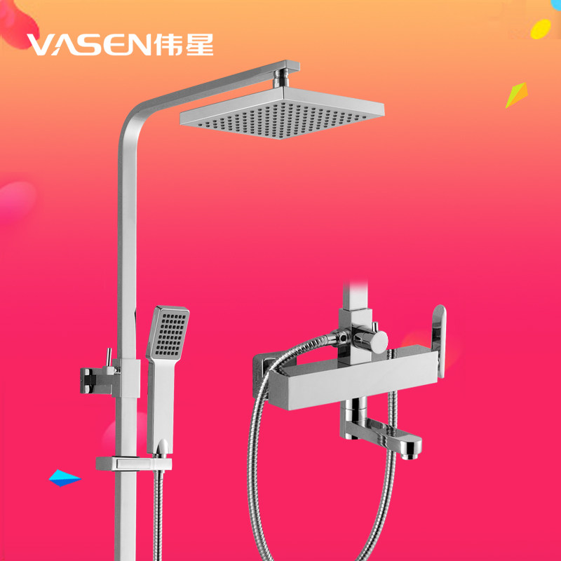 ΰ�Ƿ�����ѹȫͭ������ԡ��WXSW-2201