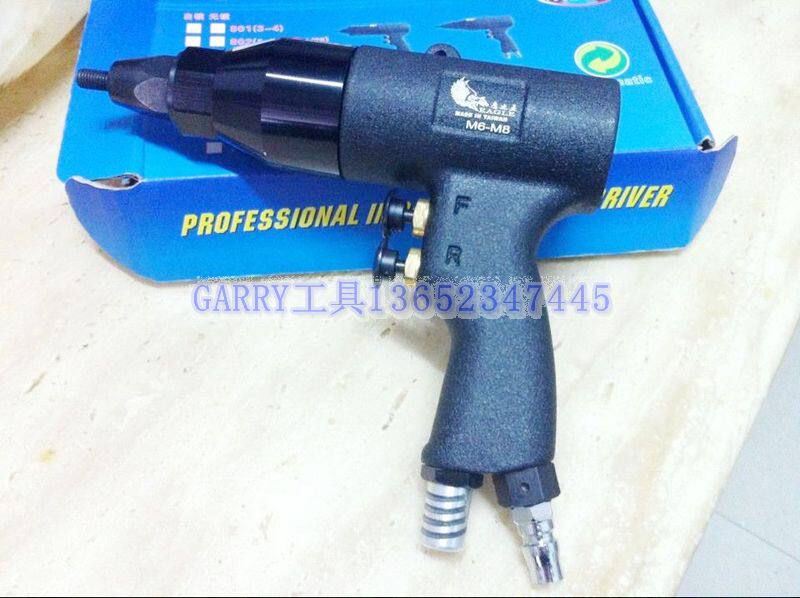 Guitair moving pull mother gun riveting nut nail gun pull riveting pull hat gun pull nut M3 M4 M4 M6 M8 M10
