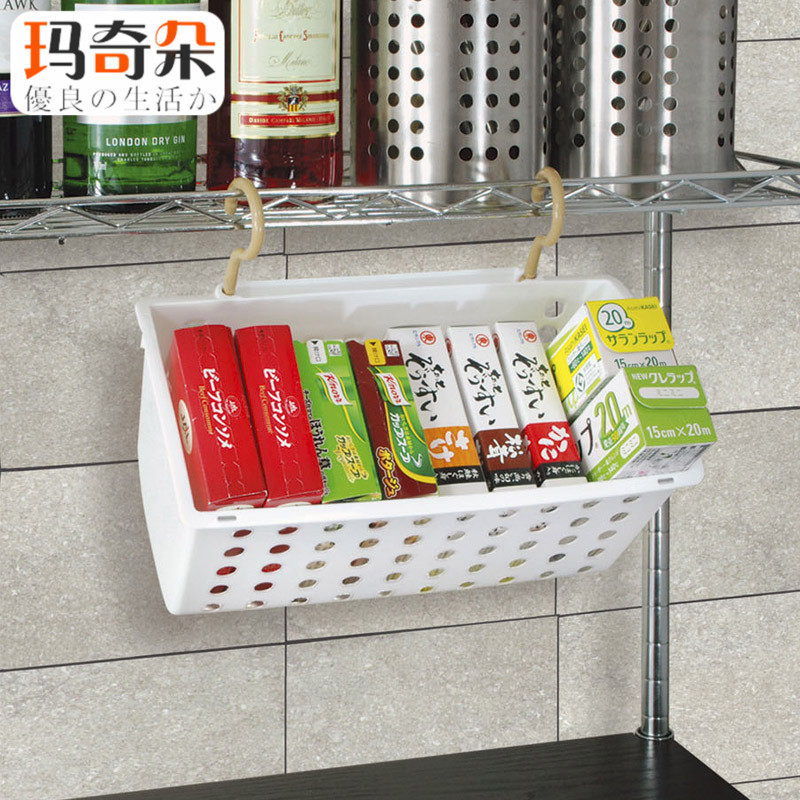 ������ձ�����4973430002448