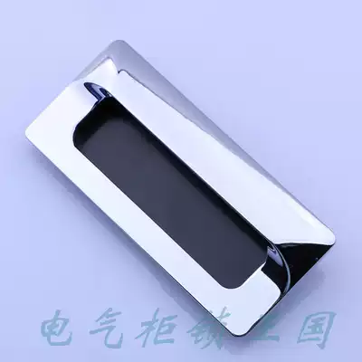 Heitan LS14-2 handle main cabinet cabinet door handle power distribution cabinet drawer handle switch cabinet door handle