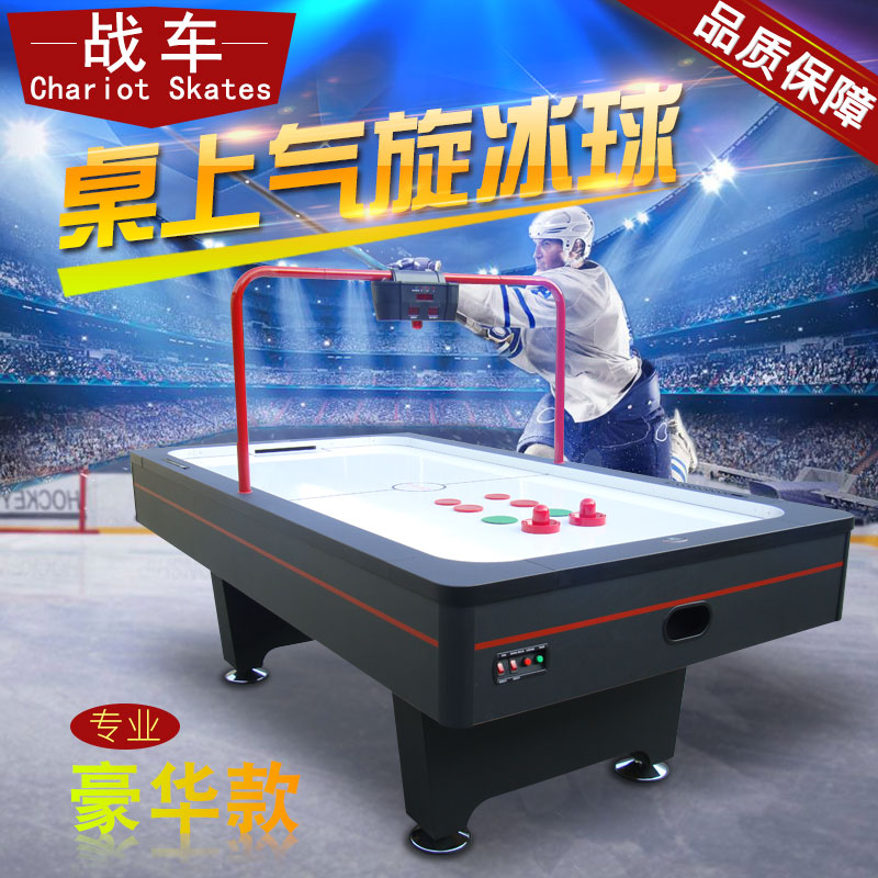 Купить Настольный хоккей Настольный хоккей для взрослых воздуха таблицы ...