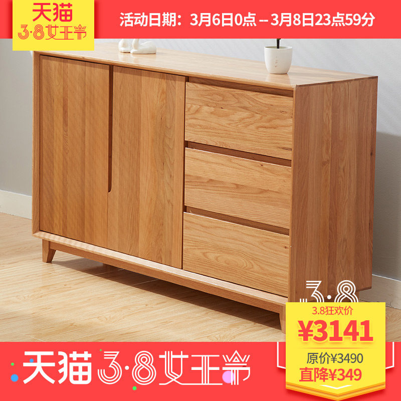 ��ľ������ʽʵľ�ͱ߹� FSCBG-02