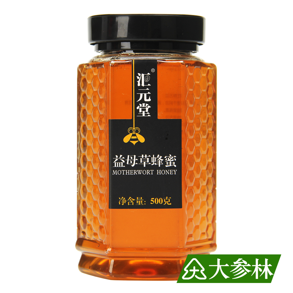 【大药房品质】汇元堂益母草蜂蜜500g纯净天然农家自产蜜土蜜