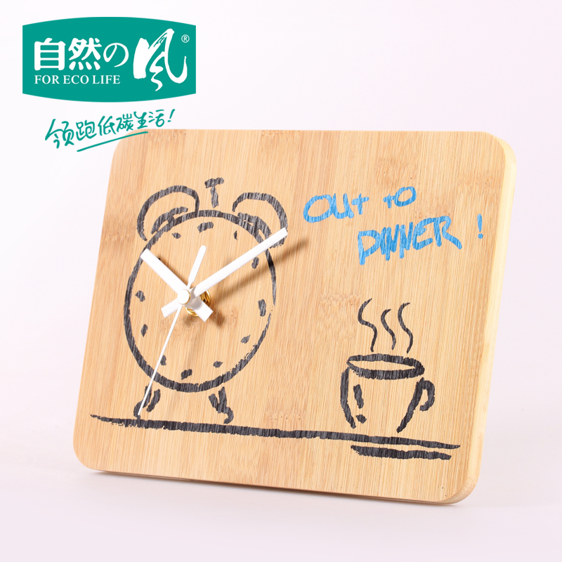 ��Ȼ�ķ紴����ʽľ���ӱ�HF-Z01