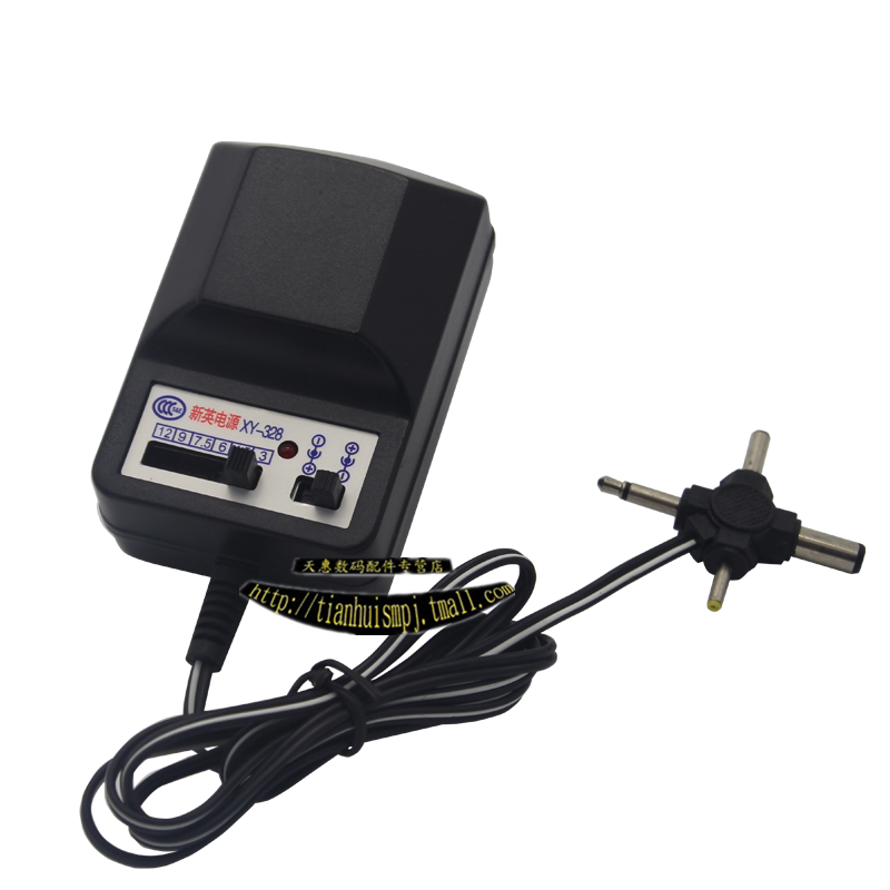 德生收音机green-88/138电源适配器 万用变压器 收音机外接电源