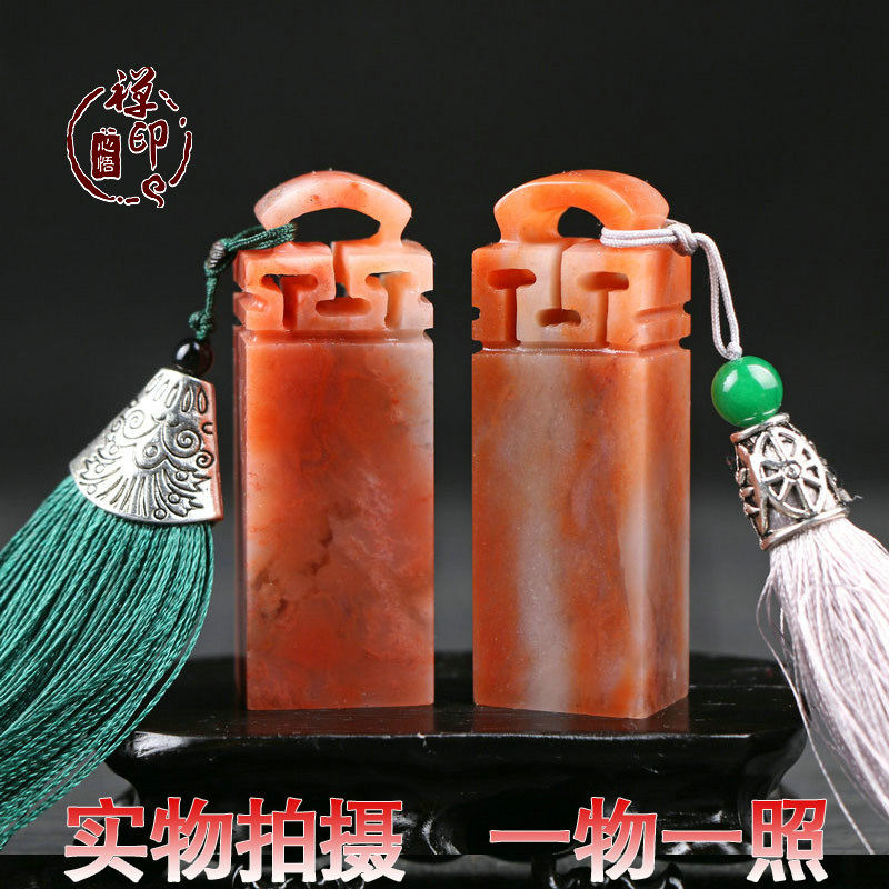 Handmade Seal Engraving Seal Shoushan Stone Lao Bian Chapter Customized for name Chapter Collection Calligraphy And Calligraphy and Calligraphy Gift Idle Zhang