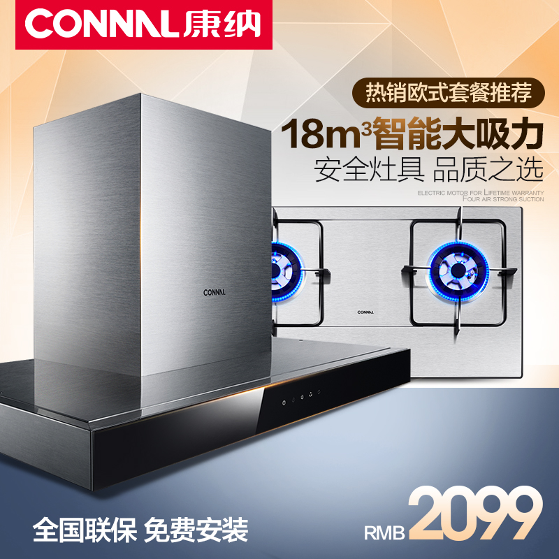 �����̻�ȼ������������̻�t3+308a��