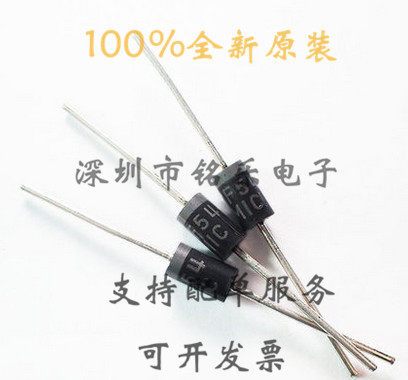 SF56 in-line fast recovery rectifier diode 5A 600V(10)