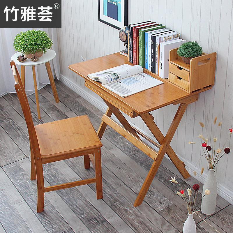 ��������ͯѧϰ��ZYH-NZDGNHJXXZ3