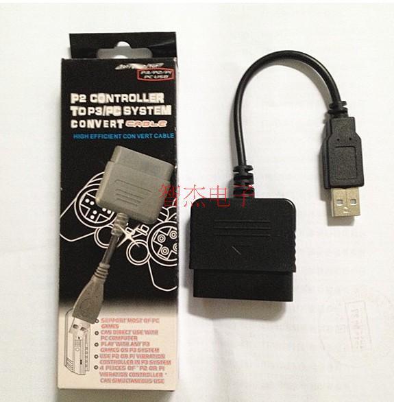 PS2 handle turning computer PC PS3 converter switching line adapter PS2 turn PC PS3 USB connector