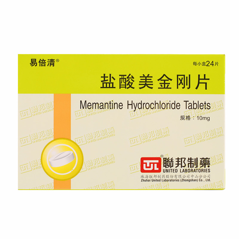 易倍清 盐酸美金刚片 10mg*24片/盒