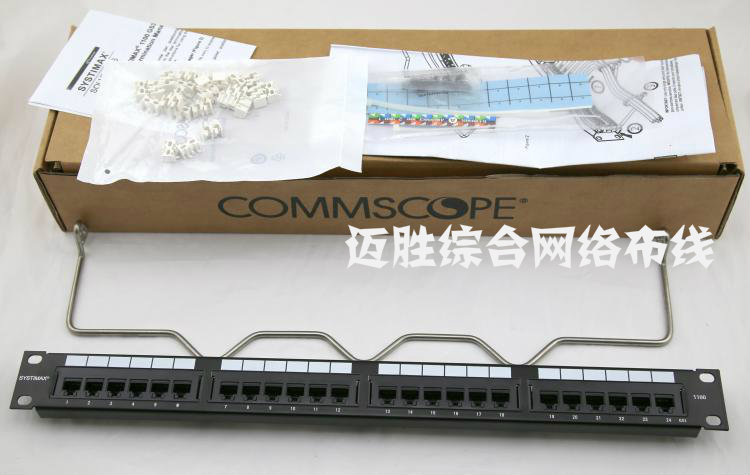 Gold-plated CommScope Class 6 24-port distribution frame 1100GS3-24 1U CommScope Class 6 24-port distribution frame