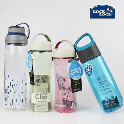 South Korea's music buckle water Cup Portable leak-proof plastic sports Cup with filter screen Cup