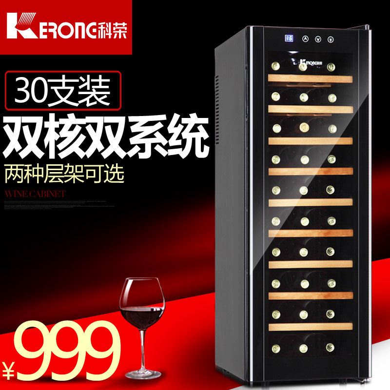 ���ٺ�ƹ���¾ƹ�KWS-30T