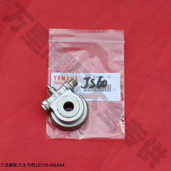 Motorcycle Jialing 50 meter speed wheel meter speed gear wheel code table gear speed gear CJ50 meter speed wheel-Taobao