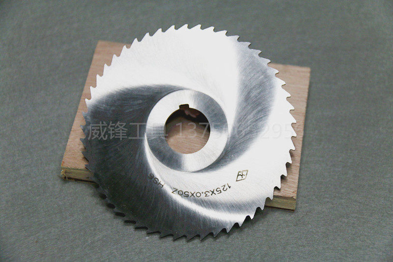 HSS high-speed network super tough nitriding saw blade cutter kerf cutter outer diameter 63 thickness 0 5-5 inner hole 16