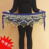 Новая танцевальная танцевальная цепь Золотая монетная бархатная армист показывает индийский танец с шарфом плюс зашифрованный