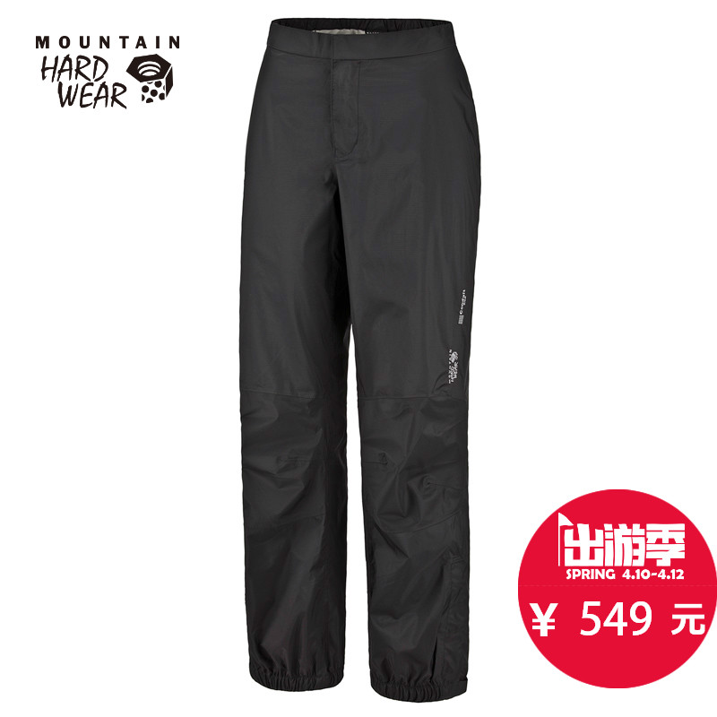 MHW/山浩 女款冲锋裤 Epic Pant OL3874