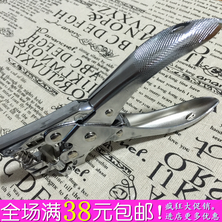 Ausong dual-use PVC card punching pliers 016 documents hole-making machine 3mm 5mm round hole rectangular hole-making machine