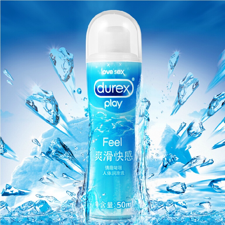 杜蕾斯爽滑快感人体润滑油润滑剂激情女用润滑液房事成人情趣用品
