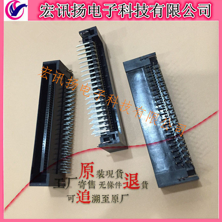 TX25-80P-LT-H1E original JAE 1 27mm pitch-80Pin computer connector