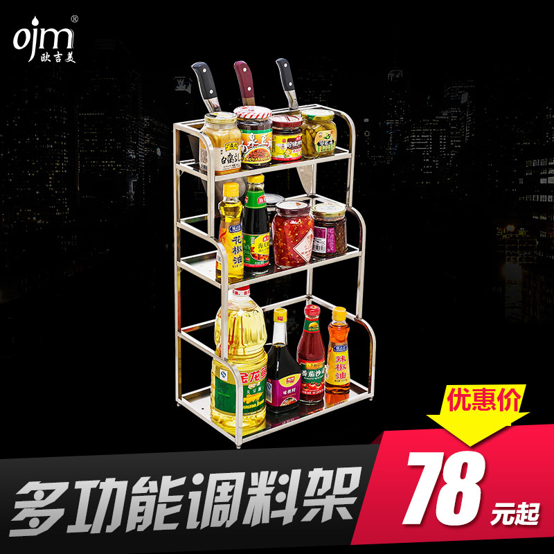 ŷ�����Ҽ��Ҽ�����ȫ���������