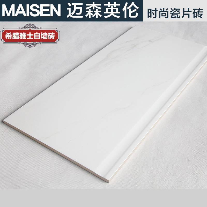 ��ɭӢ�׼�Լ�ִ���שM86528