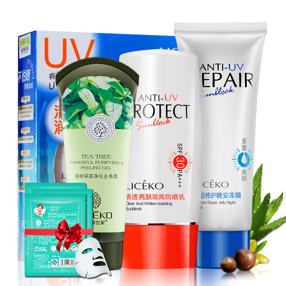 丽颜世家夏亮肤隔离套装spf30防紫外线防水乳液晒后修护套装正品