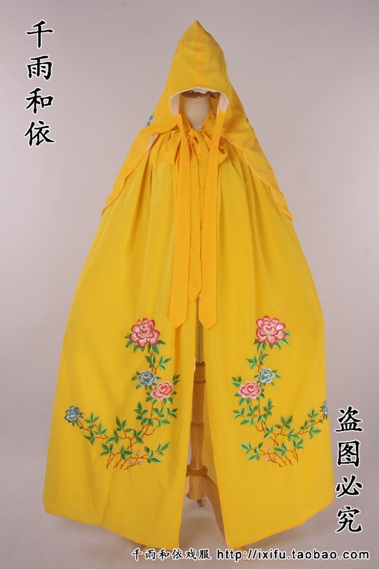Capricorn Drama Capricorn Yue Opera Capricorn Drama Costume Flower Dress Xiao Sheng Capricorn Drama Drama Costume 226 True Yellow