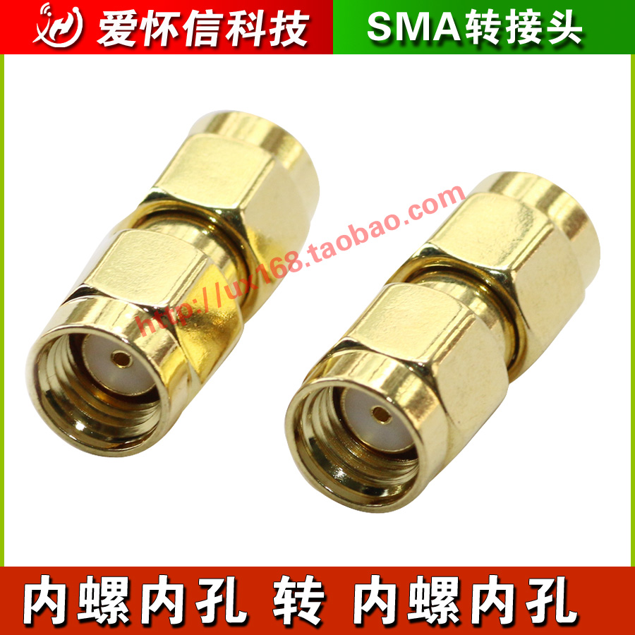 Coaxial RF connector Router network card adapter RP-SMA-J reverse SMA male internal thread hole