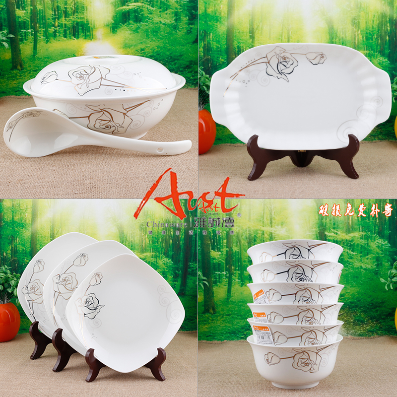 Ya cheng DE kangding rose bulk free collocation with ceramic tableware plate edge bowl with cover poon choi disk bowl of soup