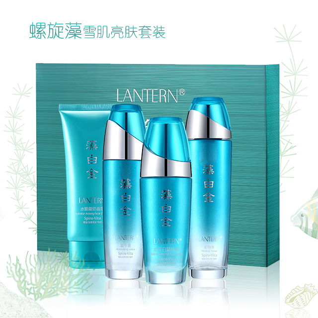 lantern/兰亭螺旋藻雪肌亮肤套焕颜修复滋润清洁改善粗糙干燥补水