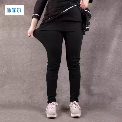 Large size pregnant women Autumn 200kg pregnant women pants Spring and Autumn wear inner pants plus velvet belly pants tide mother trousers